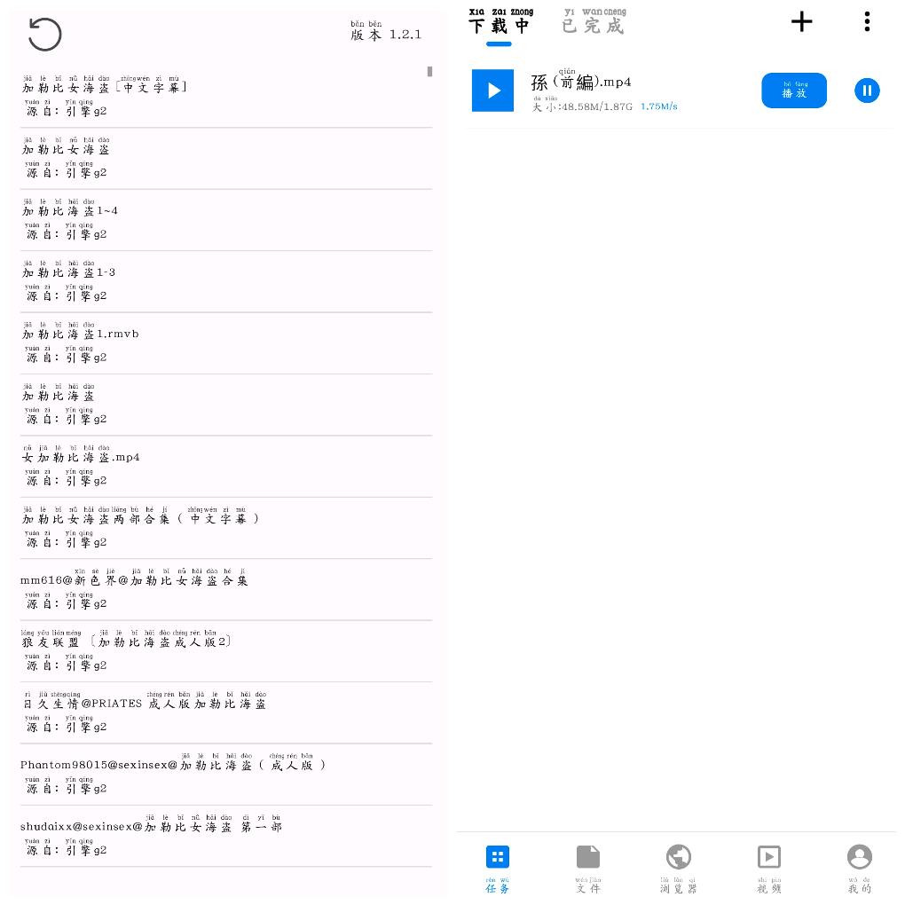 20260327173047.png