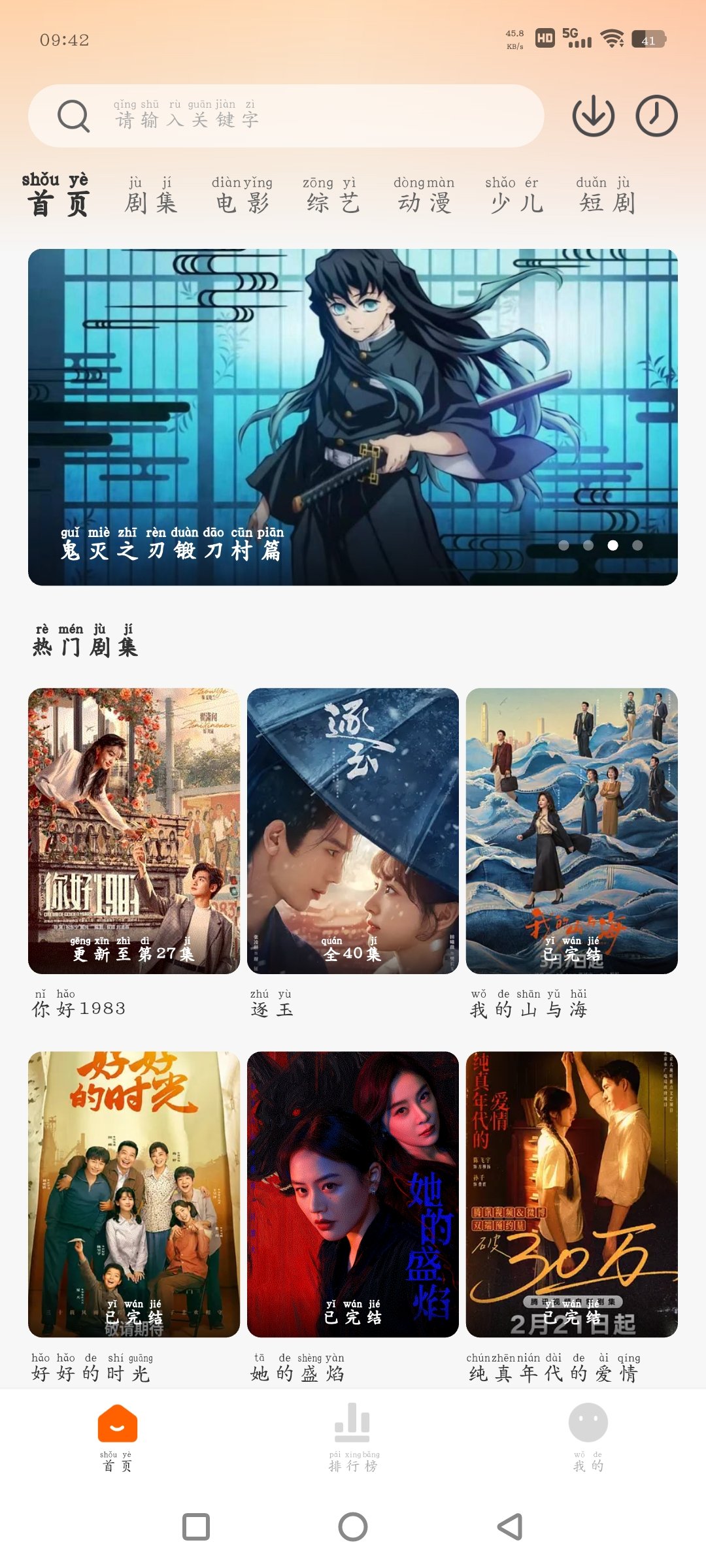 Screenshot_20260330_094213_DzfRLSSD5J.jpeg