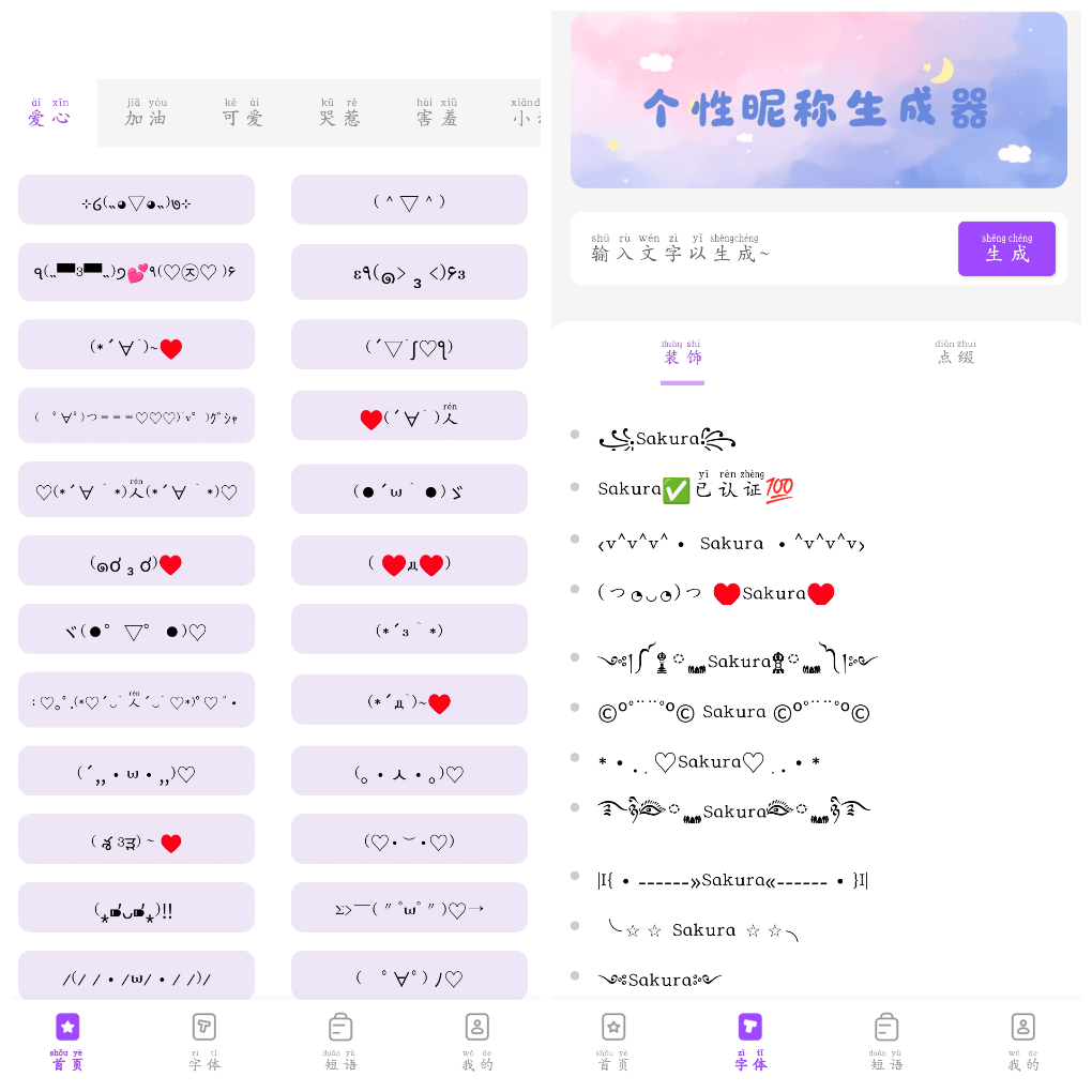 20260508173422.png