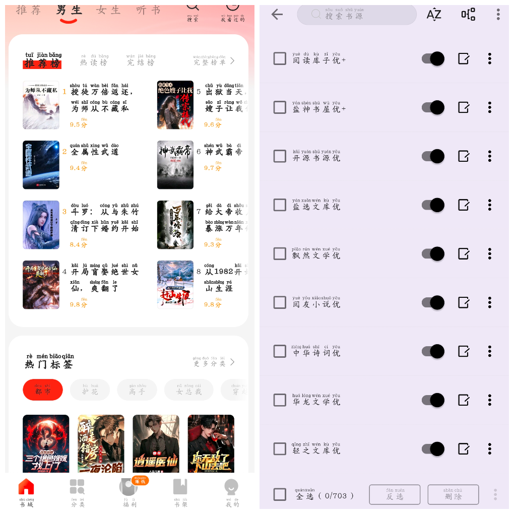 20260514162917.png