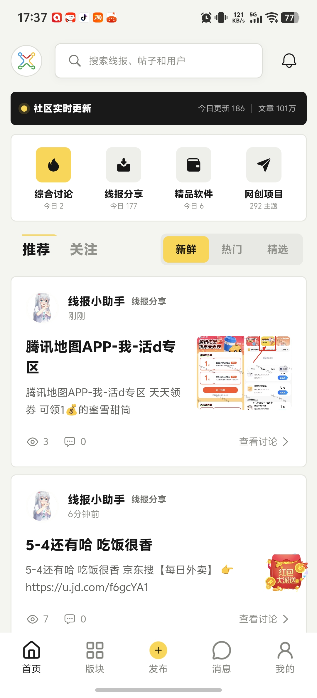QQ图片20260719173811.jpg