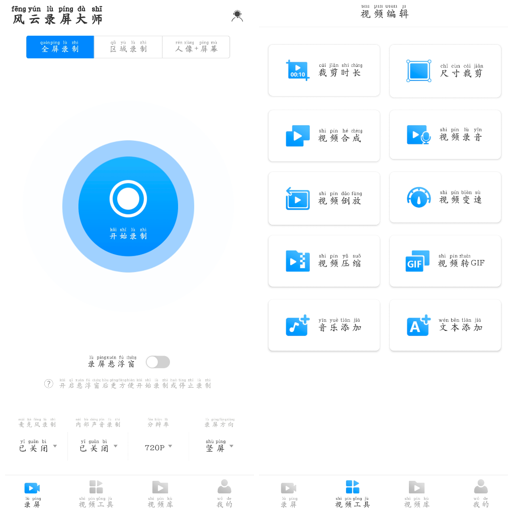 20260801162503.png
