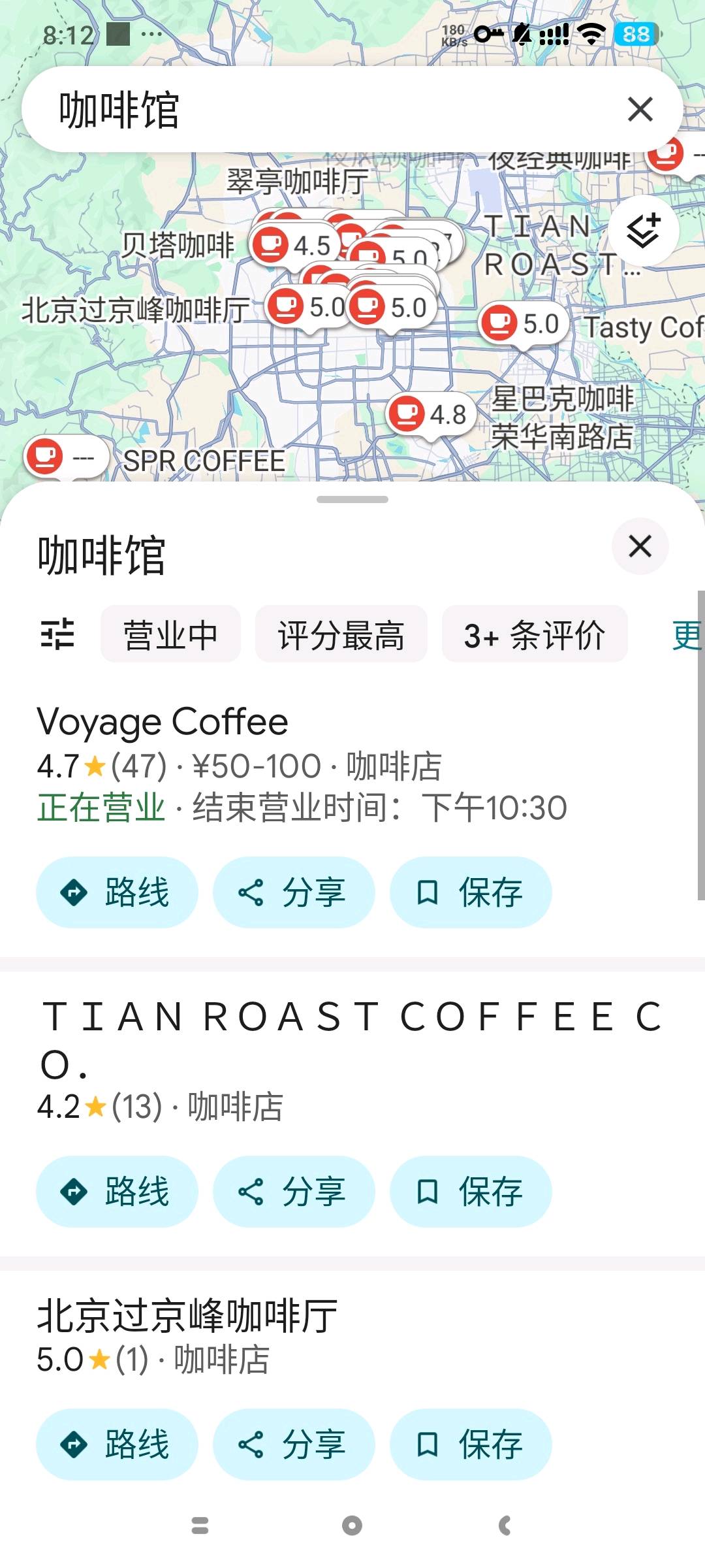1785996380537_1785996369114.jpg